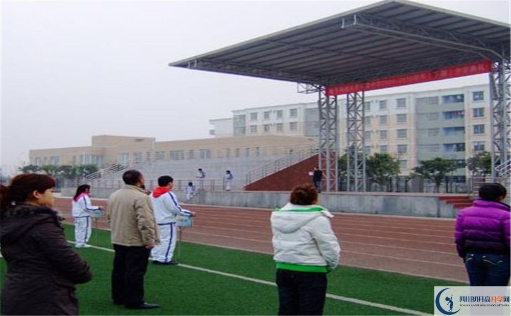 電子科技大學(xué)實驗中學(xué)面向全國招生嗎？