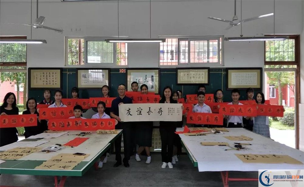 2020成都經(jīng)濟(jì)技術(shù)開發(fā)區(qū)實(shí)驗(yàn)中學(xué)平行班升學(xué)率是多少？