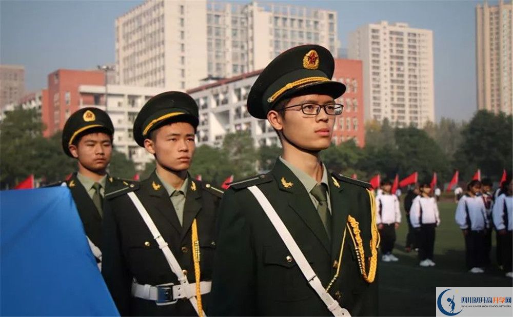 香城中學(xué)高中分班考試難嗎？