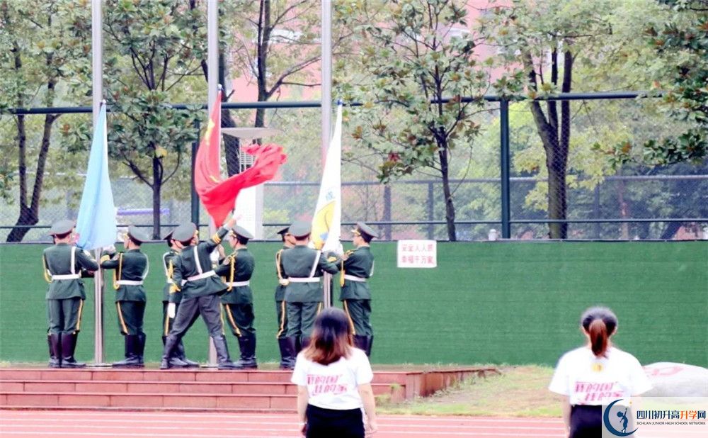 香城中學(xué)實(shí)驗(yàn)班學(xué)費(fèi)貴嗎？