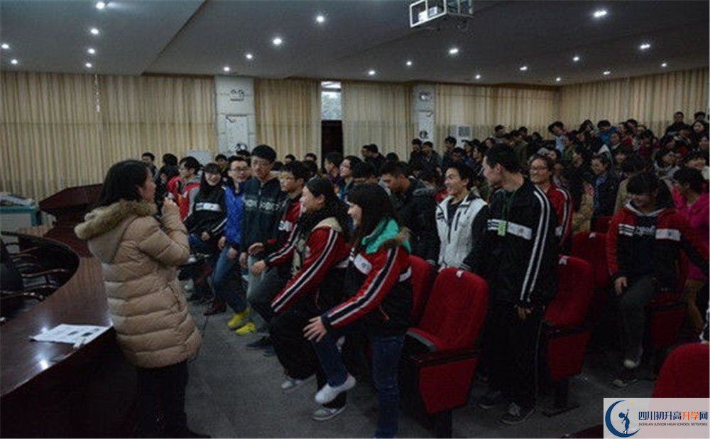 2020郫縣四中平行班升學(xué)率是多少？
