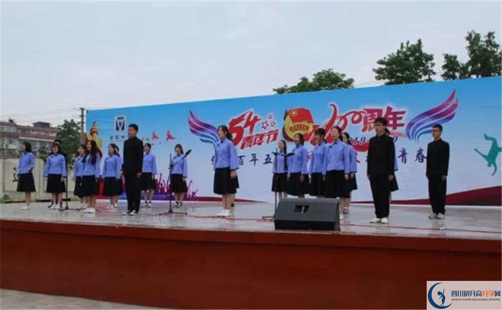 濛陽中學(xué)高中分班考試難嗎？