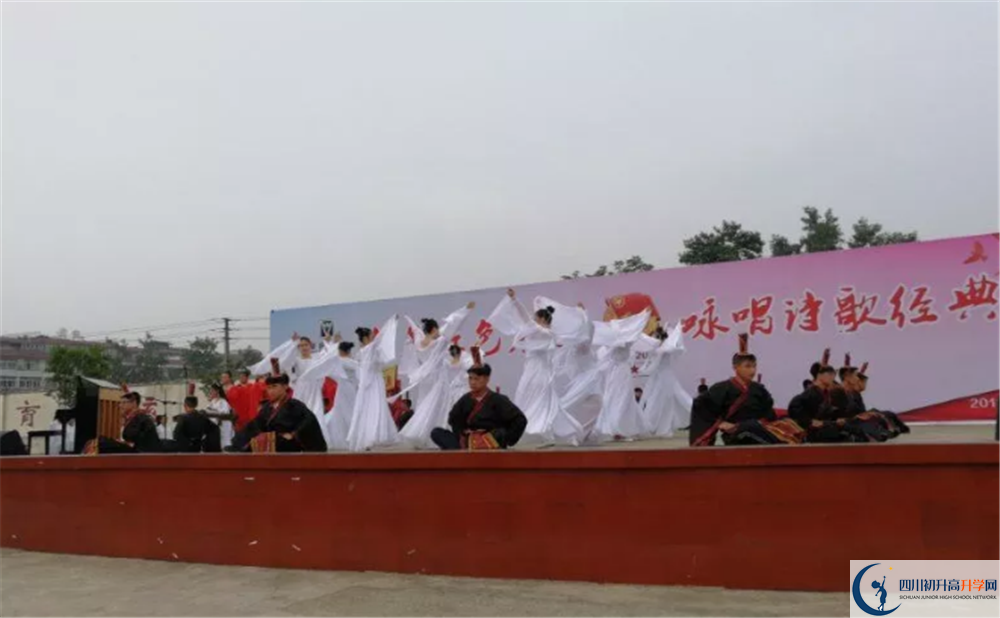 濛陽(yáng)中學(xué)實(shí)驗(yàn)班學(xué)費(fèi)貴嗎？