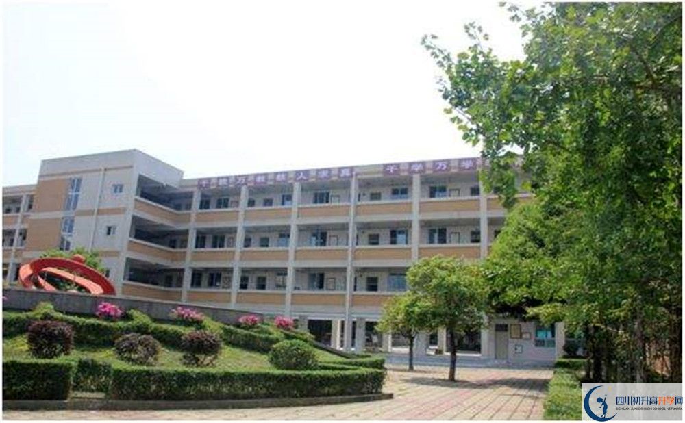 大邑縣實(shí)驗(yàn)中學(xué)高2020屆高三階段檢測(cè)試題語(yǔ)文難嗎？