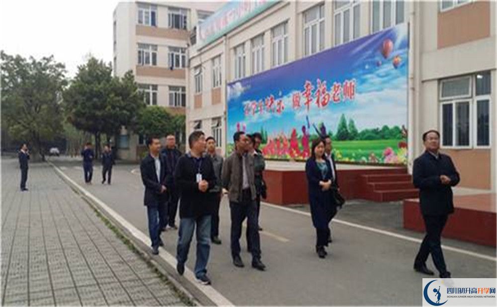 蜀城中學面向全國招生嗎？
