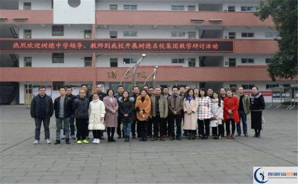 壽安中學(xué)實(shí)驗(yàn)班學(xué)費(fèi)貴嗎？
