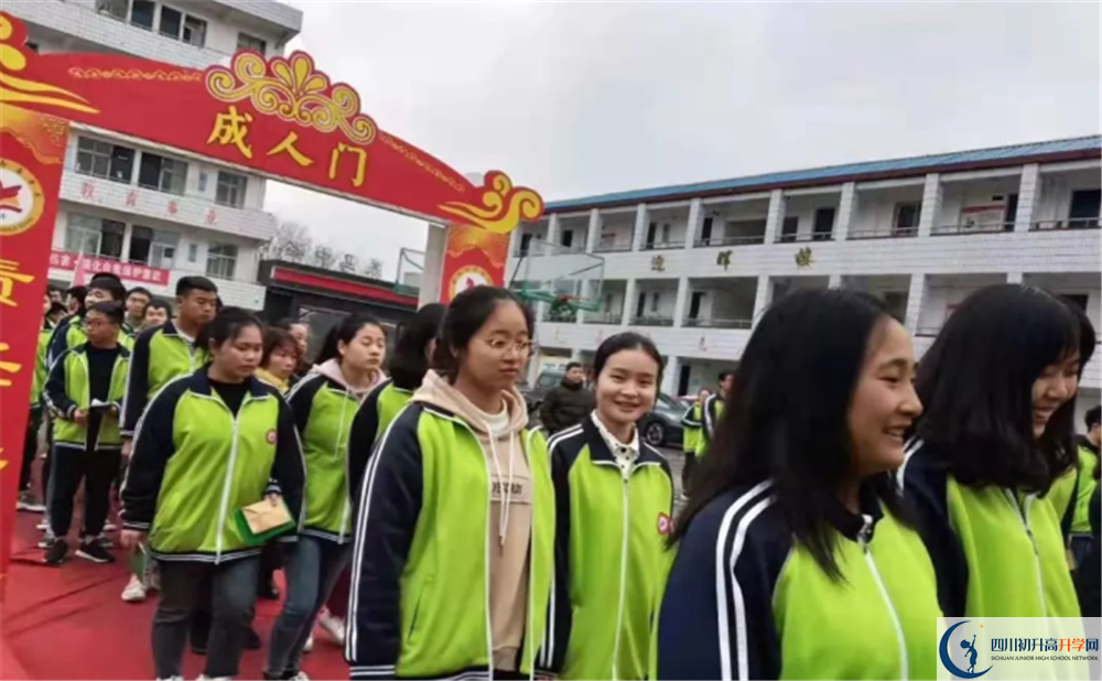 2020養(yǎng)馬中學(xué)平行班升學(xué)率是多少？