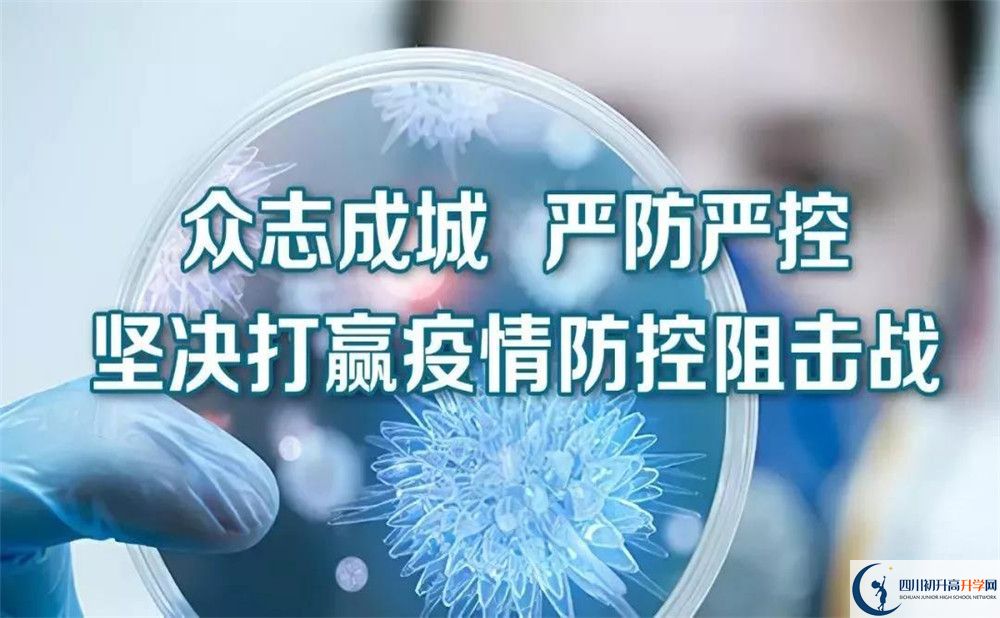 三星中學(xué)高2020屆高三階段檢測(cè)試題語(yǔ)文難嗎？