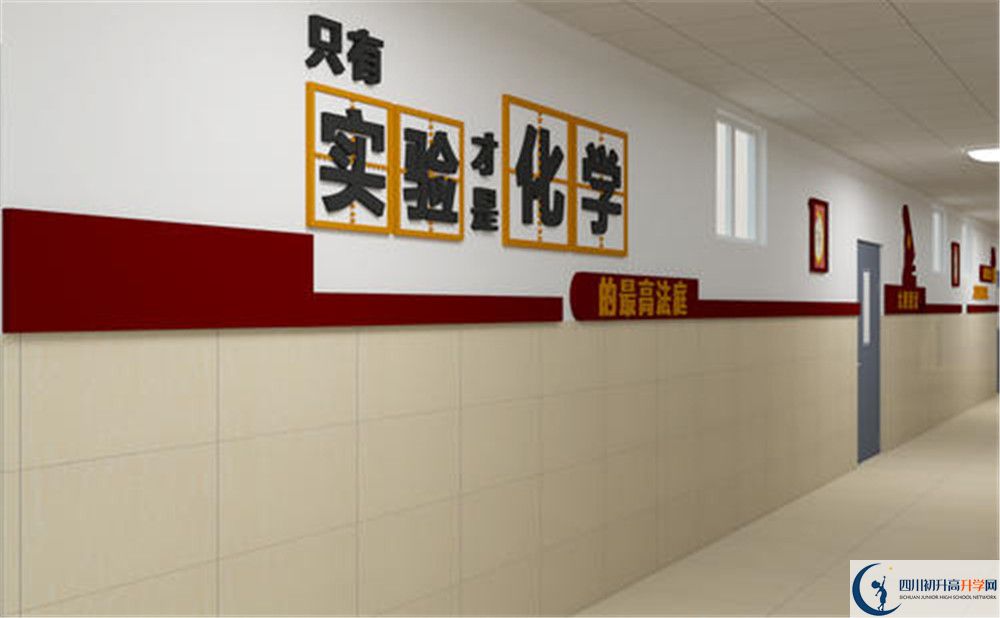 金堂實(shí)驗(yàn)中學(xué)面向全國(guó)招生嗎？