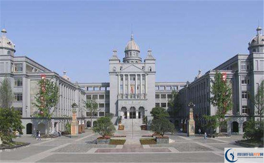 成都石室外國語學(xué)校的國際班怎么樣？