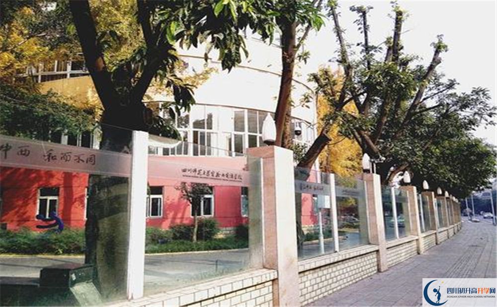 四川師范大學(xué)實驗外國語學(xué)校平行班中考重點(diǎn)率是多少？