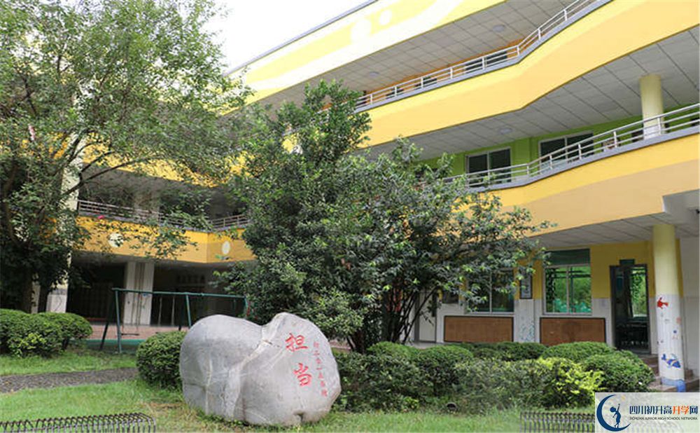 成都南開為明學(xué)校平行班中考重點率是多少？
