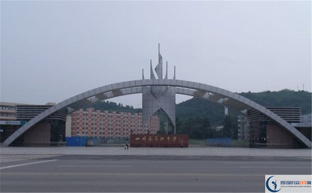 簡陽中學(xué)平行班中考重點(diǎn)率高嗎？