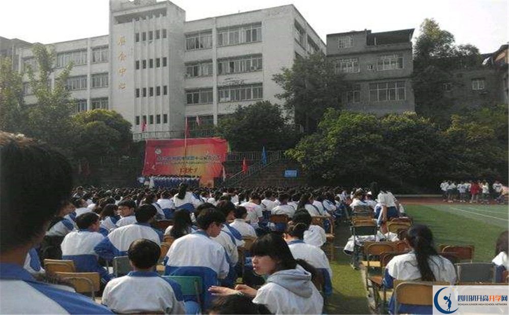 竹篙中學平行班中考重點率高嗎？