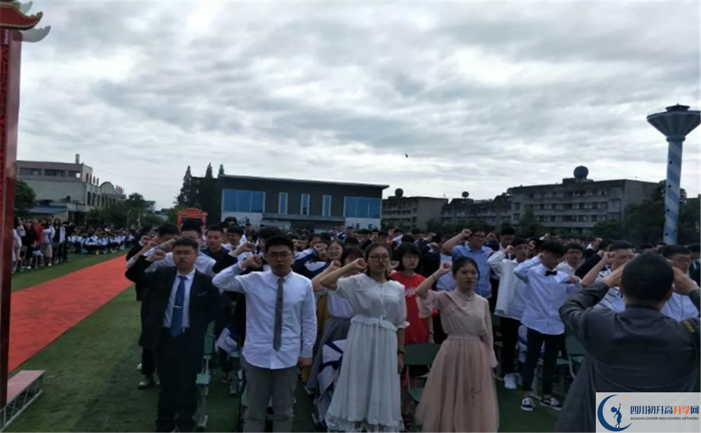 高埂中學(xué)平行班中考重點率是多少？