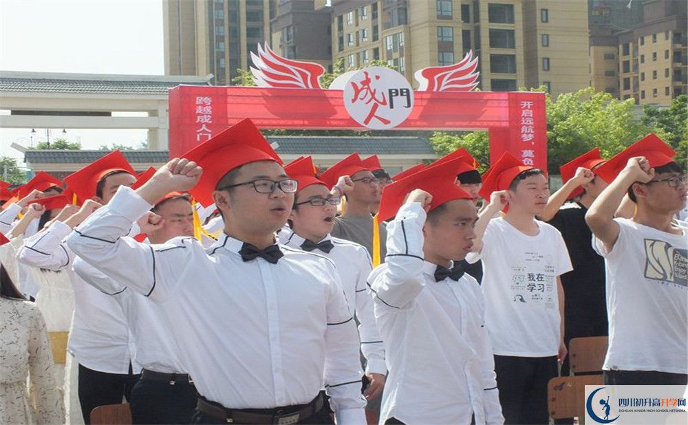淮口中學(xué)平行班中考重點(diǎn)率高嗎？