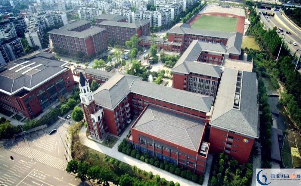 2020成都七中萬達(dá)學(xué)校三診試題答案在哪看？