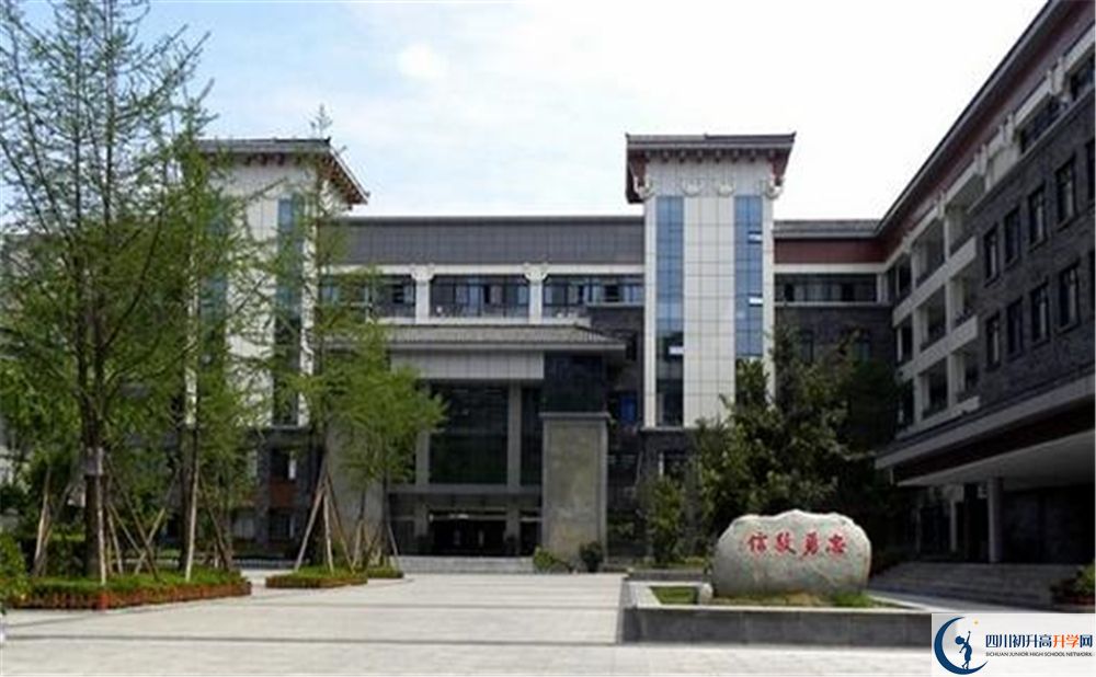 2020年成都市西北中學(xué)軍訓(xùn)時間安排在哪看？