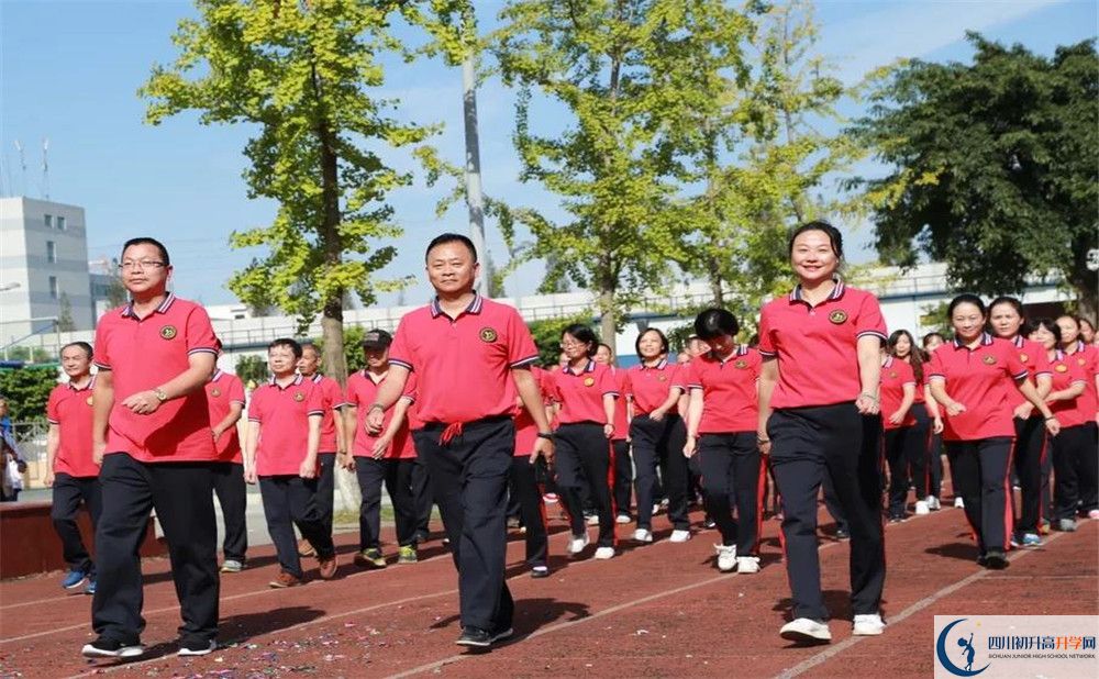 2020年金牛中學(xué)軍訓(xùn)時(shí)間安排在哪看？
