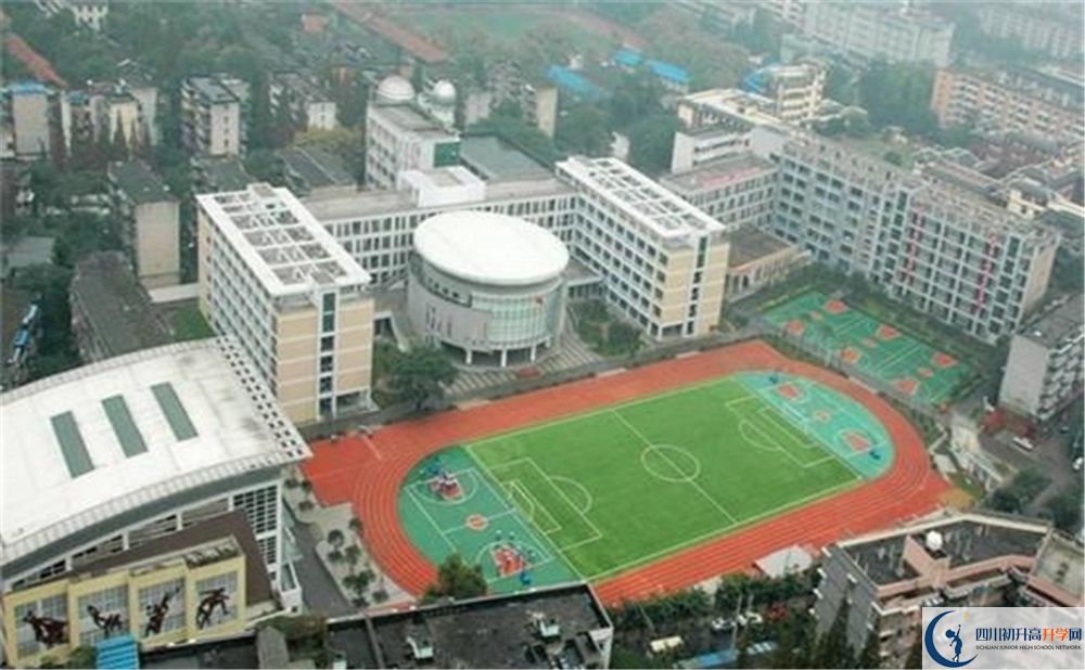 成都十二中（四川大學附屬中學）在校學生總人數是多少？