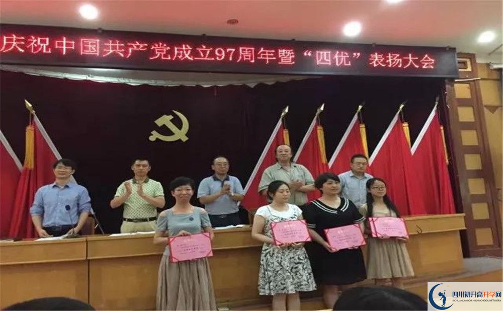 2020年大彎中學(xué)軍訓(xùn)時間安排在哪看？