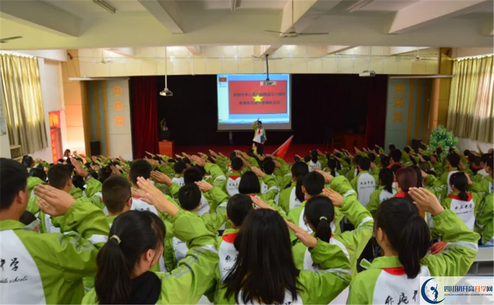 升庵中學(xué)走讀生作息時(shí)間是多久？