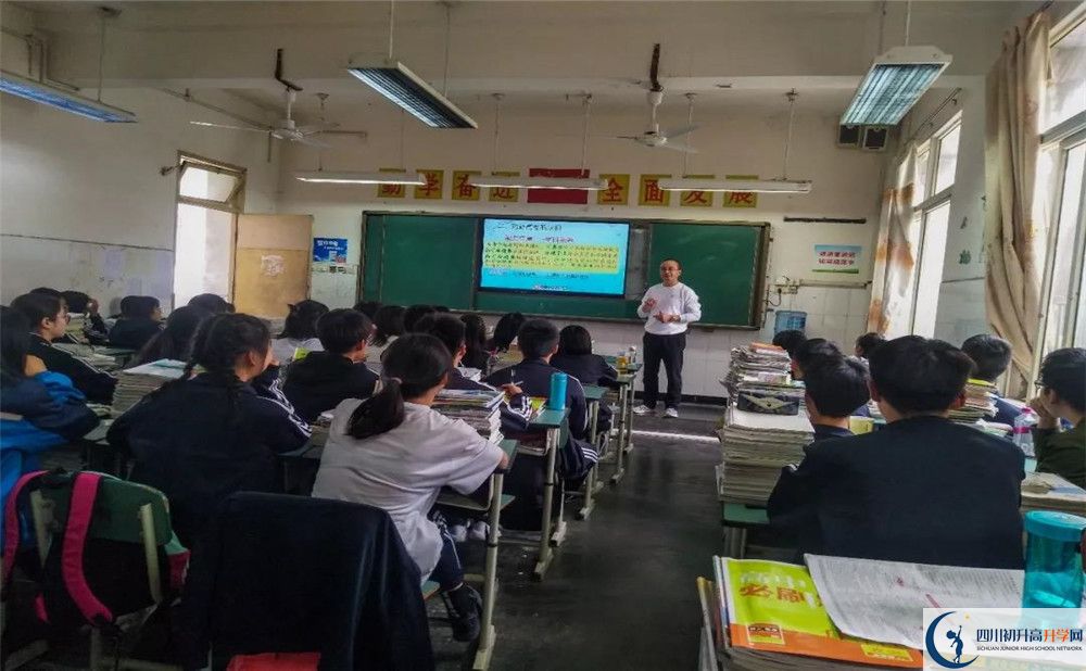 2020新都泰興中學(xué)三診試題答案在哪看？