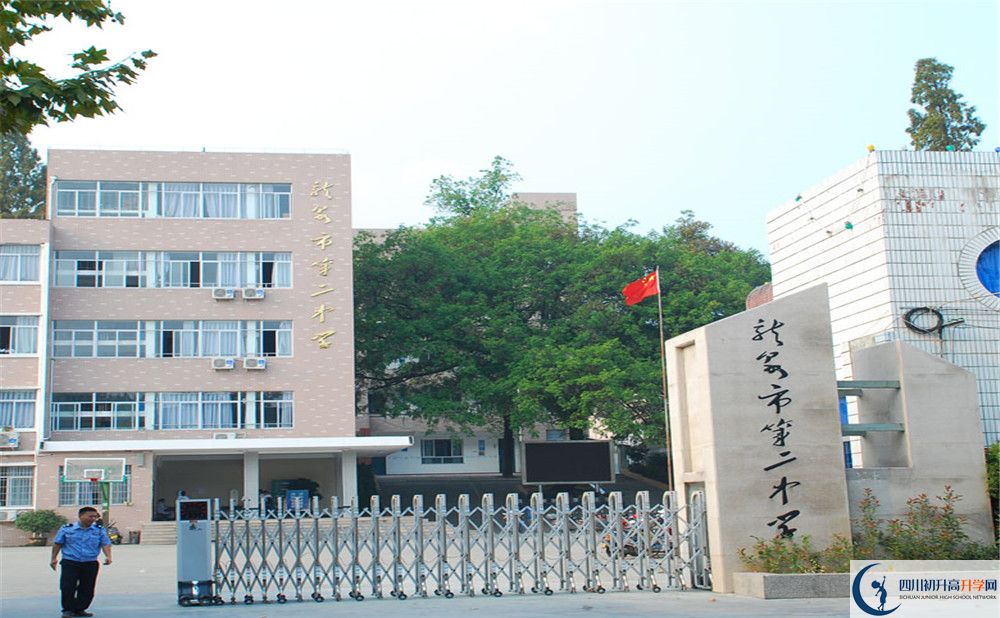 龍泉二中走讀生作息時(shí)間是怎樣的？