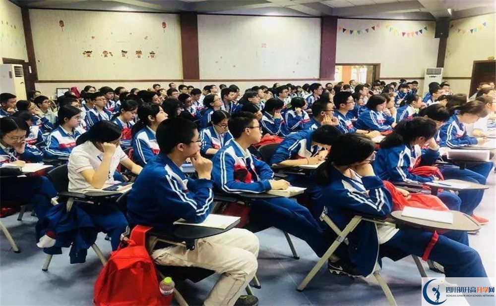 2020新都一中三診試題答案在哪看？
