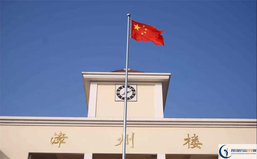 2020敖平中學(xué)三診試題答案在哪看？