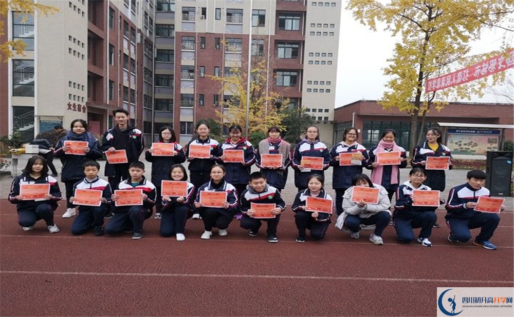 2020都江堰育才學(xué)校三診試題答案在哪看？
