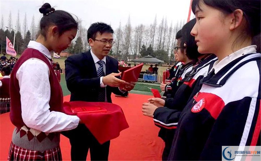 2020年都江堰育才學(xué)校軍訓(xùn)時(shí)間安排在哪看？