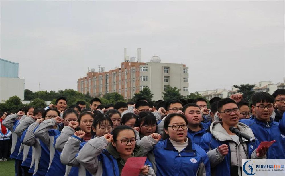 2020彭州中學三診試題答案在哪看？