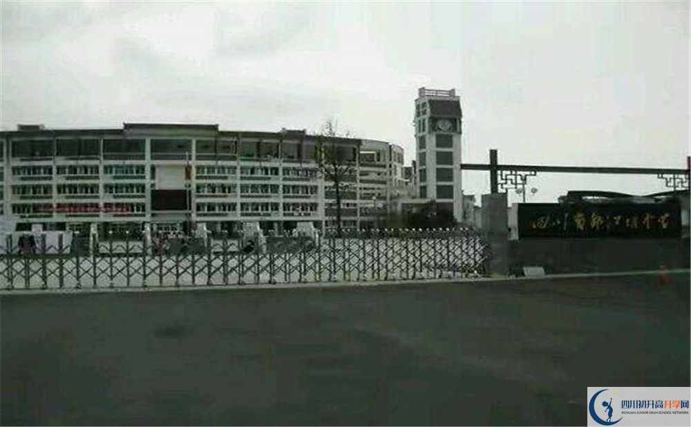 2020年都江堰中學(xué)軍訓(xùn)時(shí)間安排在哪看？