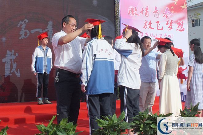 淮口中學走讀生作息時間是怎樣的？