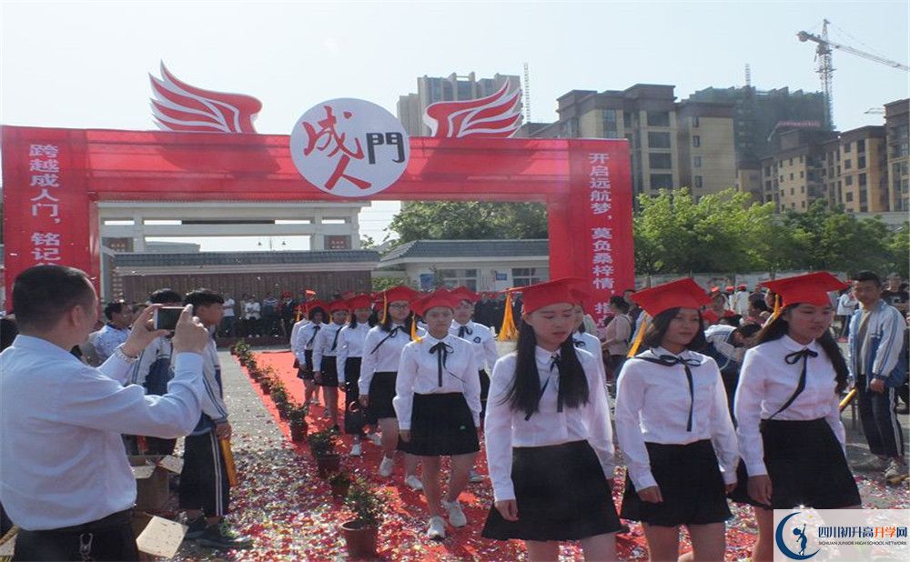 2020淮口中學(xué)三診試題答案在哪看？