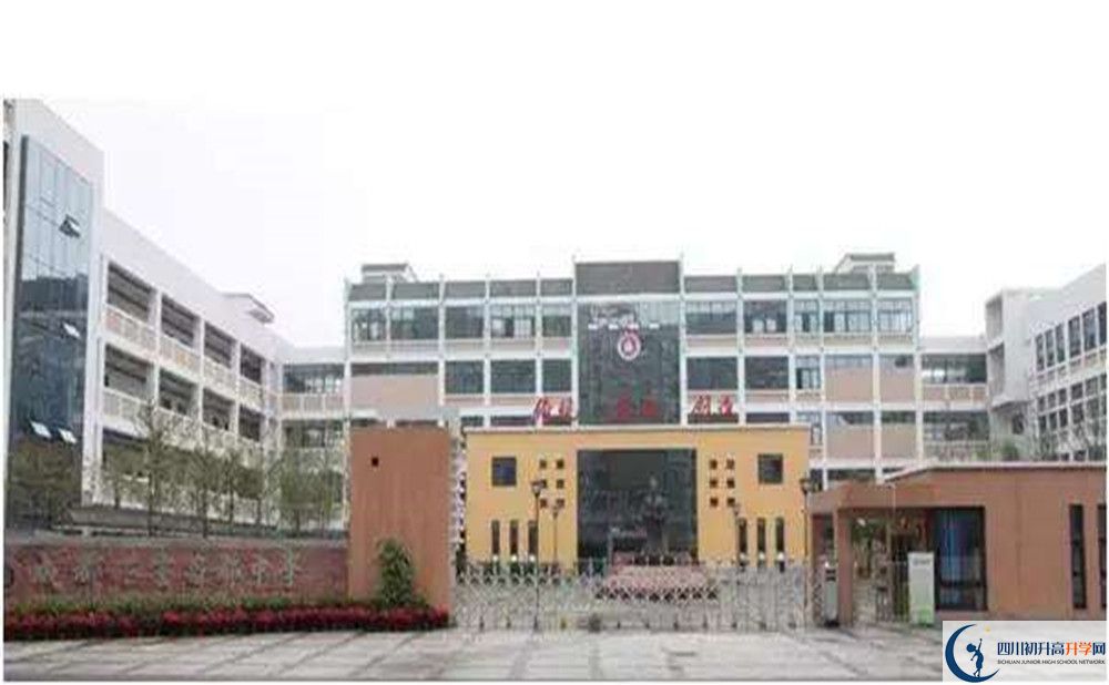 成都石室蜀都中學(xué)在校學(xué)生總?cè)藬?shù)是多少？