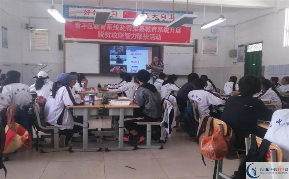 2020成都成飛中學(xué)二診數(shù)學(xué)試題答案在哪看？