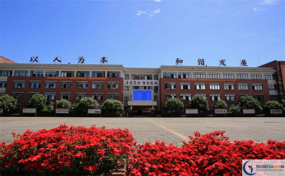 高埂中學(xué)補課嗎？