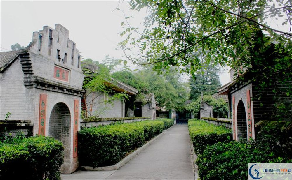 安仁中學(xué)走讀生作息時(shí)間是怎樣的？
