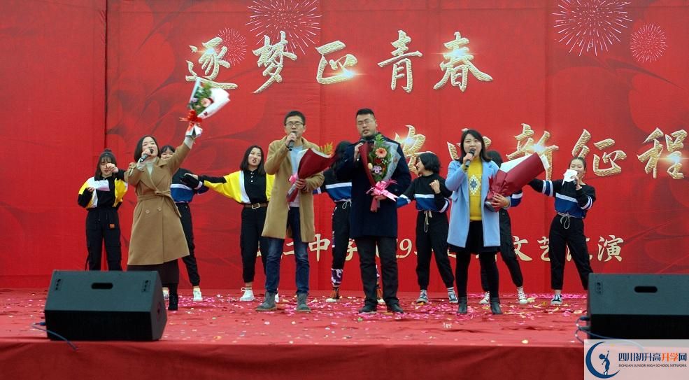 2020年安仁中學(xué)軍訓(xùn)時間安排在哪看？