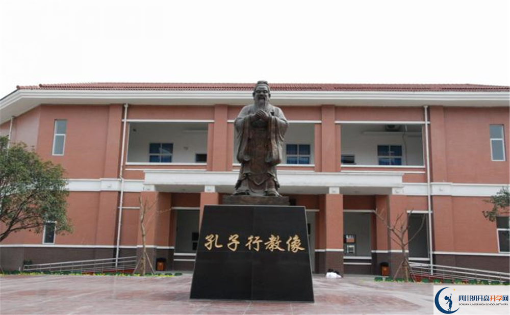 崇慶中學(xué)補(bǔ)課嗎？