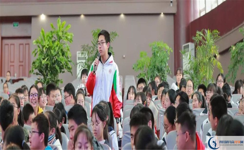 成都樹德中學(xué)補(bǔ)課多少錢？