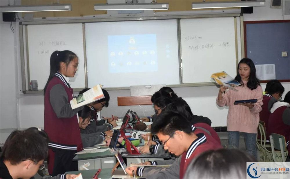 成都樹德協(xié)進(jìn)中學(xué)補(bǔ)課多少錢？