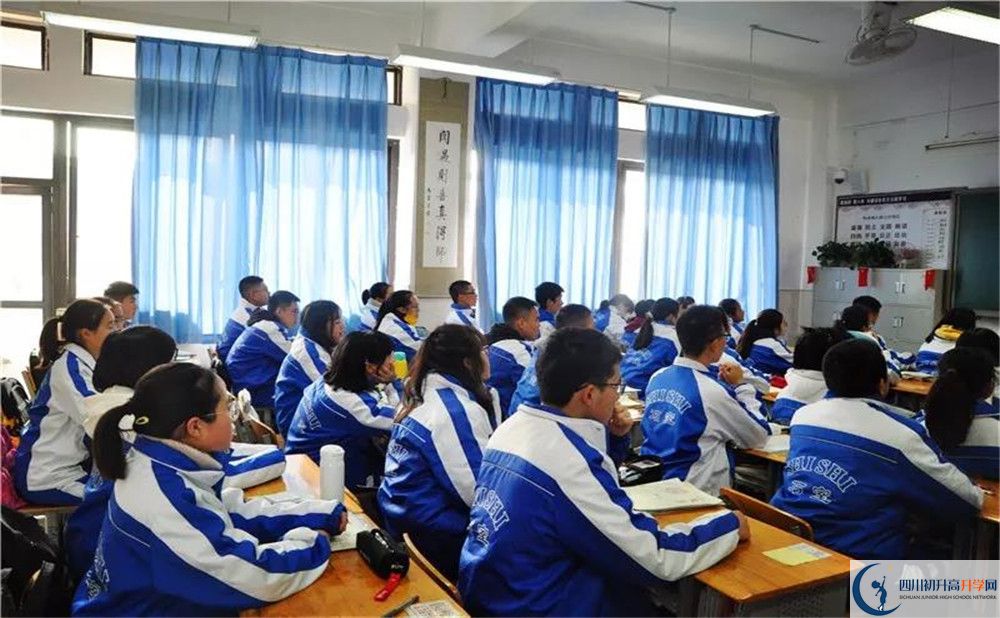 成都石室中學(xué)補課多少錢？