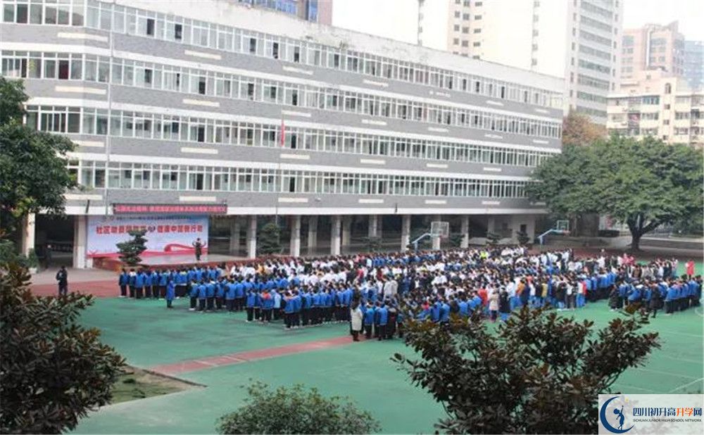 成都十一中軍訓多久？
