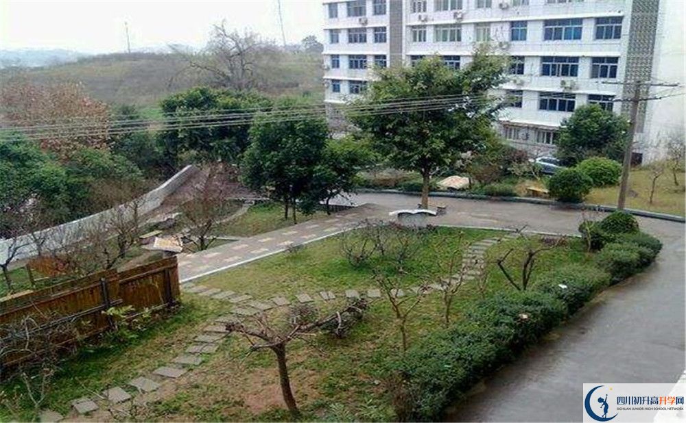 賈家中學補課嗎？