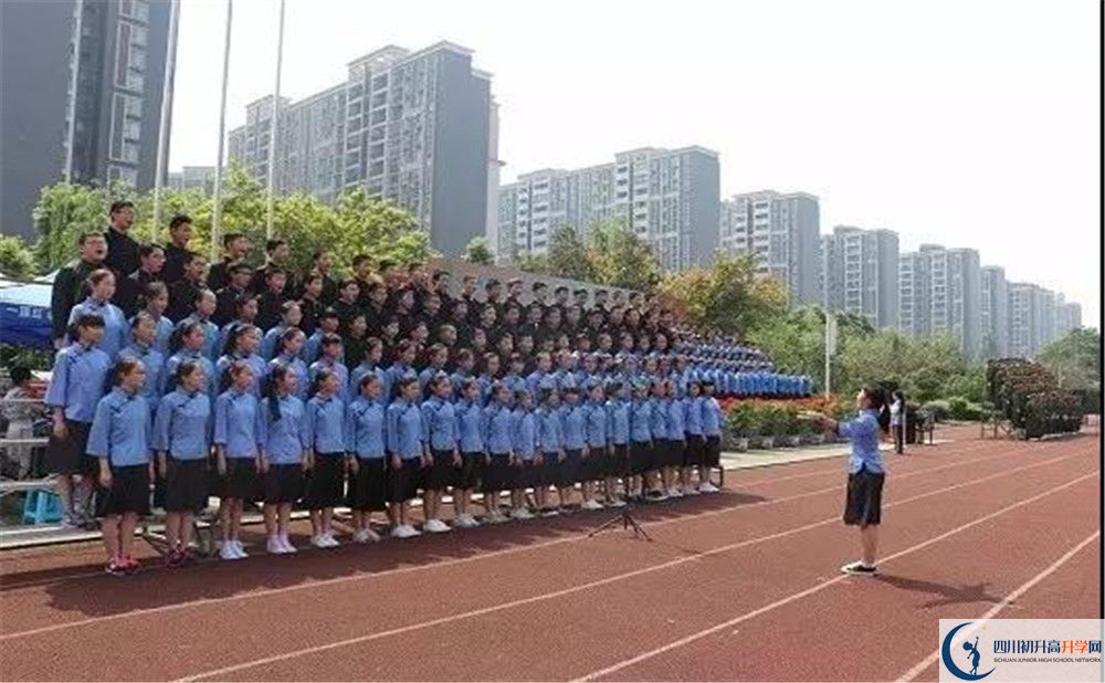 成都三十七中軍訓(xùn)多久？