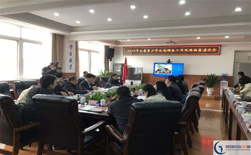 成都三十六中軍訓(xùn)多久？