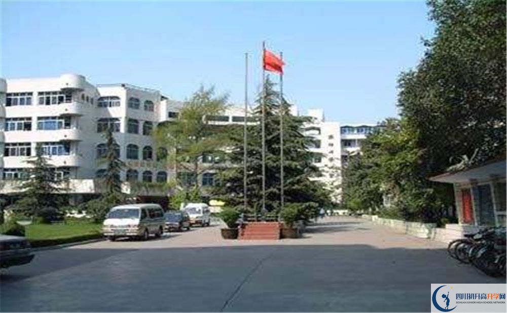 成都市鹽道街中學(xué)2020年高考人數(shù)是多少？